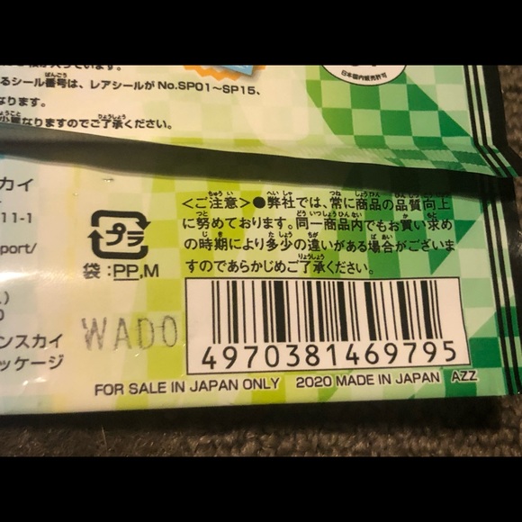 Doraemon Sports Sticker / Seal Blind Bag / Pack Japan Exclusive Kawaii Mascot - Picture 7 of 7